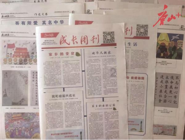汽车什么时候该换机油-专业问答类网站